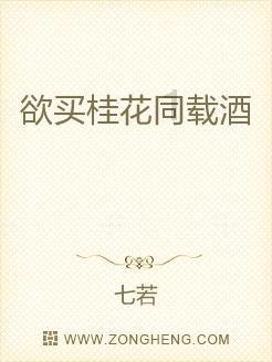 中共张家界市武陵源区第六届委员会2024年第2次常委会会议(总第63次)召开